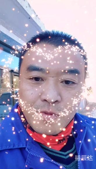 小马哥论坛官方网站小马哥论坛，探索网络交流的新天地