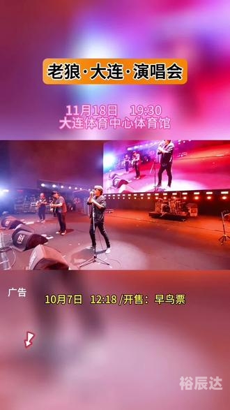 小马哥论坛官方网站小马哥论坛，探索网络交流的新天地-第3张图片