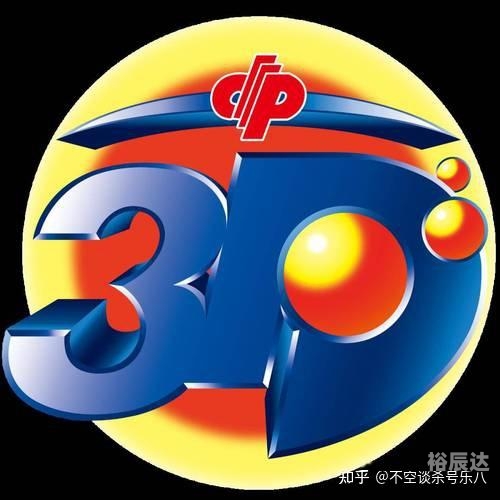 红五3d图库26226红五3D图库，探索数字艺术的新世界