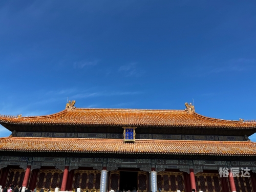 故宫收到一亿捐款了吗故宫收到一亿捐款，文化传承与慈善新篇章-第2张图片
