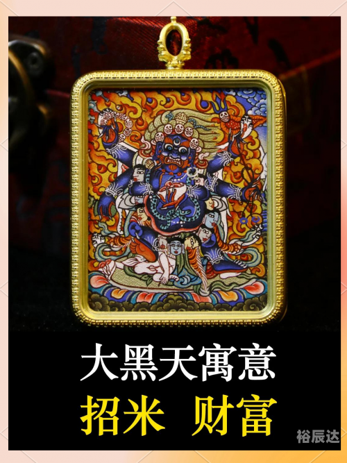 黑蚀龙弱什么属性黑蚀龙，神秘而危险的自然守护者-第2张图片
