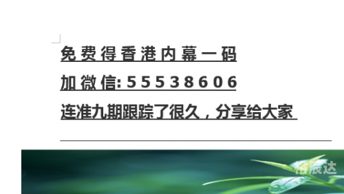 4887开奖结果今晚开4887今晚开奖结果揭晓，4887-第2张图片