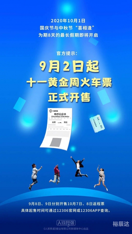 4887开奖结果今晚开4887今晚开奖结果揭晓，4887-第3张图片