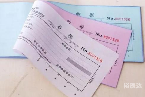 2024年澳门大全免费金锁匙三十码中特2024年澳门大全，免费金锁匙的全面解读-第2张图片