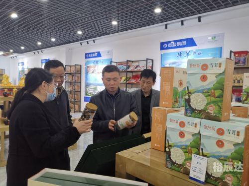 北京六合兴集团有限公司北京六合兴集团有限公司，引领行业发展的卓越企业-第3张图片
