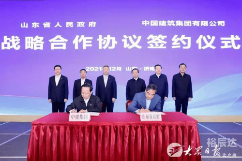 北京六合兴集团有限公司北京六合兴集团有限公司，引领行业发展的卓越企业