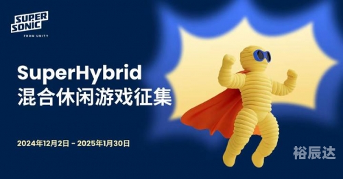 大型游戏网站大型游戏网站，引领游戏潮流的新窗口