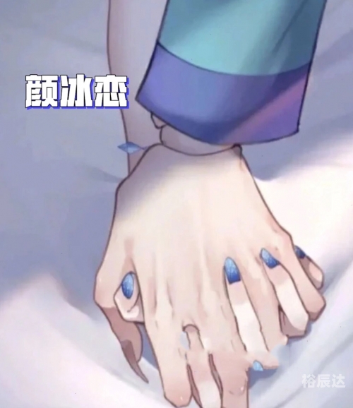 百度冰恋吧冰恋聊天室，心灵交汇的温暖角落-第3张图片