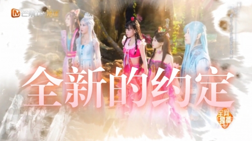 叶罗丽精灵世界叶罗丽精灵世界，奇幻之旅-第2张图片