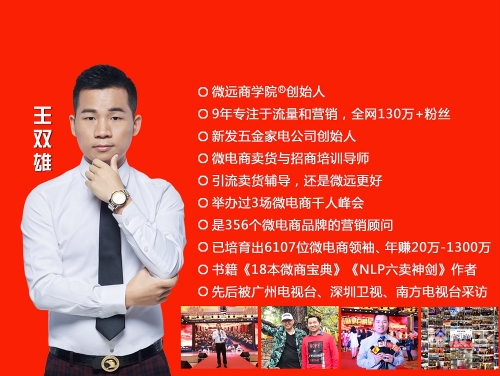 六宝典开奖现场直播85422-第3张图片