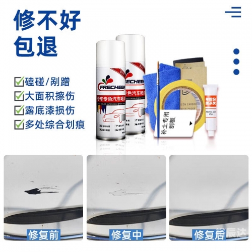 特彩吧 高手网 天下彩特彩高手网，天下彩的探索与交流