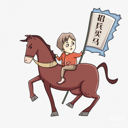 买马资料图2018今晚