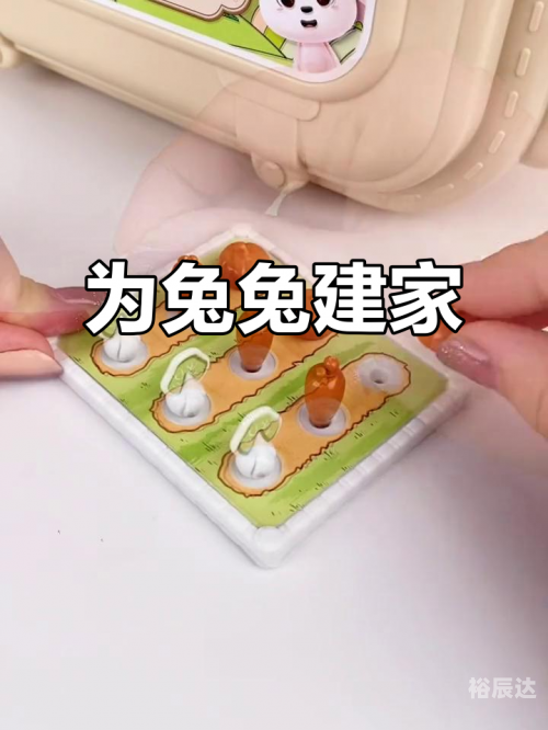 兔兔网，探索兔兔世界的网络家园-第2张图片