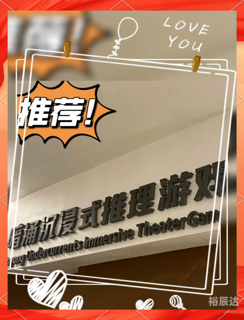 九天游戏，沉浸式游戏体验的魔法世界