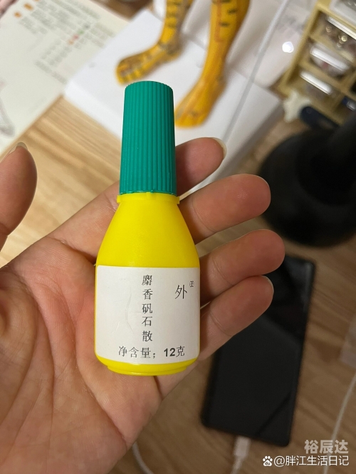 喷嚏测吉凶911喷嚏测吉凶-第2张图片