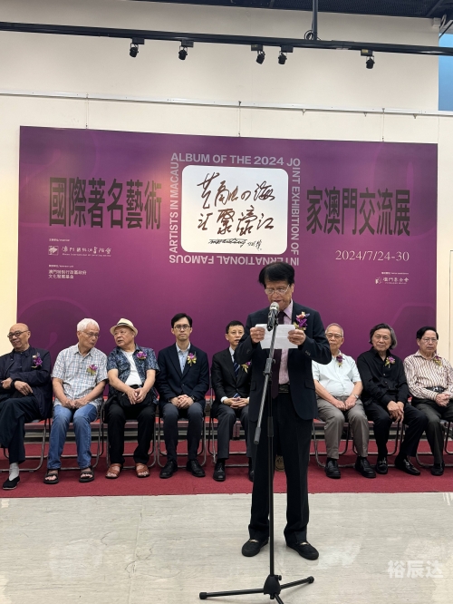 澳门2024正版资料免费公开澳门2024正版资料免费公开-第1张图片