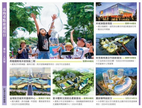 本港台六开奖现场直播软件的特点