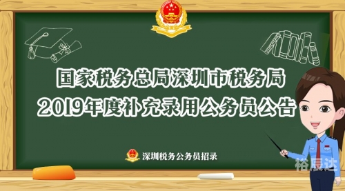 买马最准的资料2019