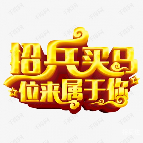 买马最准的资料2019-第2张图片