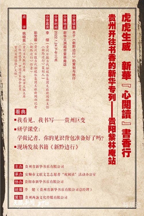 黄大仙精选三肖三码必中一期黄大仙精选三肖三码必中一期-第3张图片