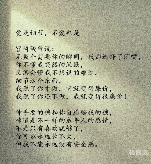 未亡人未亡人，情感的交织与人生的无常-第2张图片