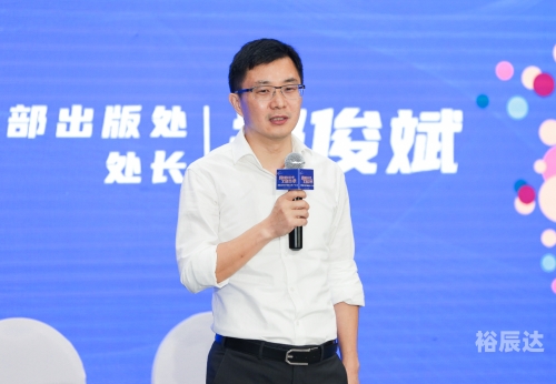 蓝姐论坛，探索网络交流的新天地