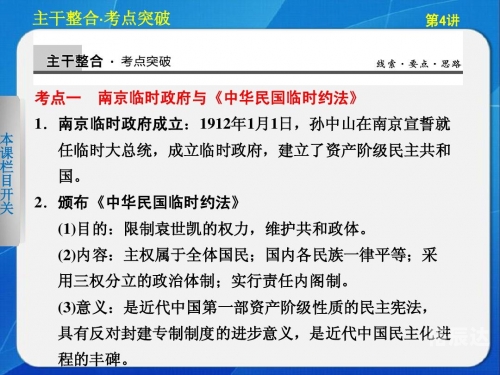 1861护民图库深圳图库1181861护民图库的历史与文化价值