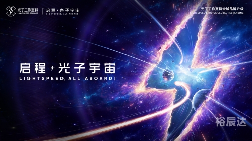 星空电影下载，探索电影新纪元