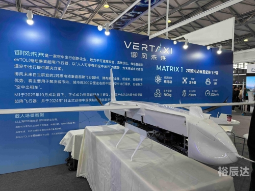 北京消费电子博览会北京消费电子博览会，引领行业风向标-第3张图片