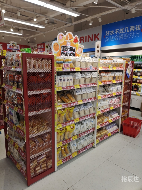 万博体育水位高，体育赛事与水位关系的深度解析