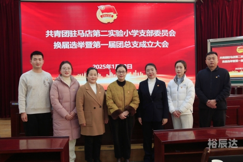 团成团团成团，团结的力量与实现梦想的途径