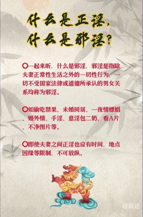 补魔是什么意思有什么特殊含义吗补魔是指一种特殊的仪式或过程，通常涉及到修炼、提升或增强某种能力或技能。在动漫、游戏、小说等文化作品中，补魔常常被用来象征着某种神秘的力量或技能，需要特定的仪式和条件才能实现。