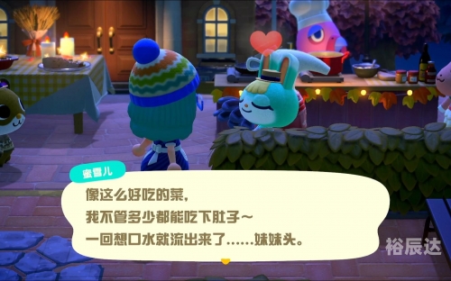 动森感恩节攻略动森感恩节攻略