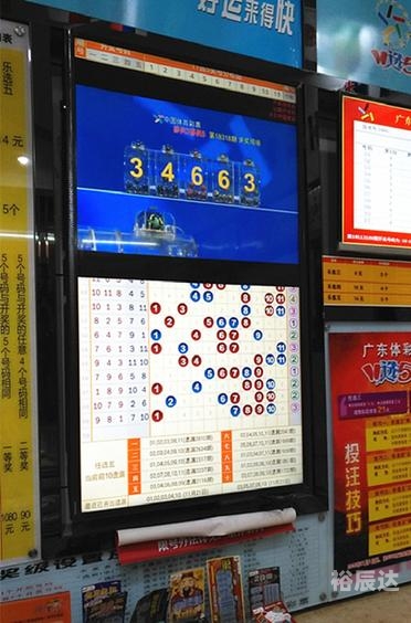 香港最怏开奖记录直播香港最怏开奖现场直播体验