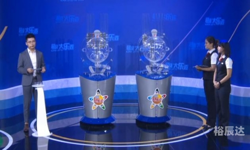 香港最怏开奖记录直播香港最怏开奖现场直播体验-第2张图片