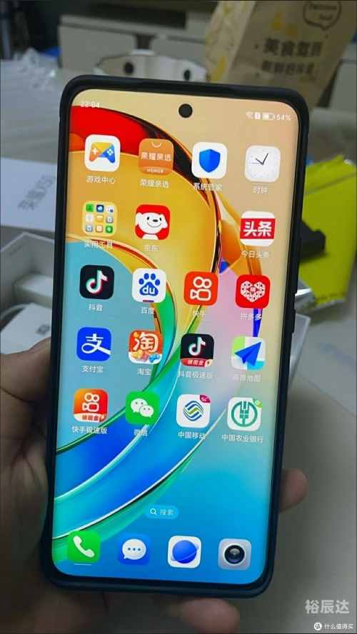 待机时间超长的安卓手机推荐-第2张图片