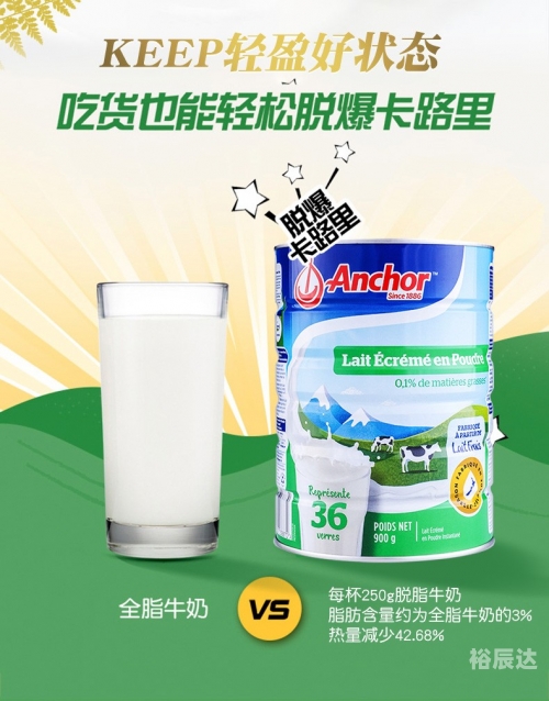 比思论坛最新网址，探索最新资源与交流平台