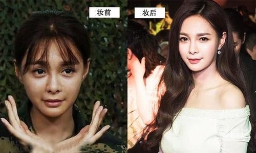 徐海星整容前后徐海星整容前后对比-第2张图片