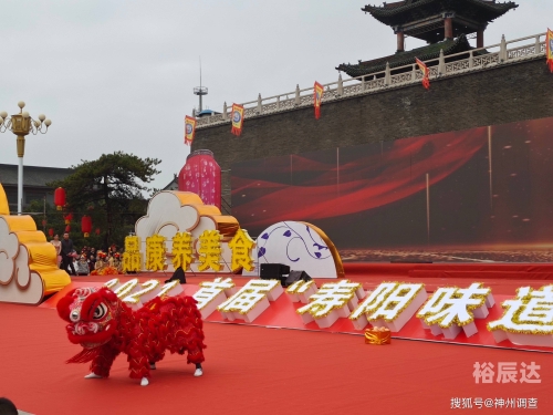 2021今晚出的特马今晚特马盛宴开启
