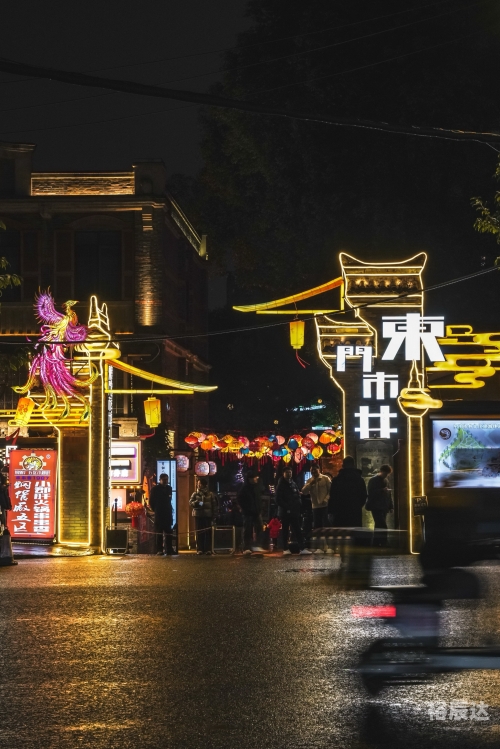 成都:关闭所有户外广告照明百度成都关闭所有户外广告照明-第1张图片