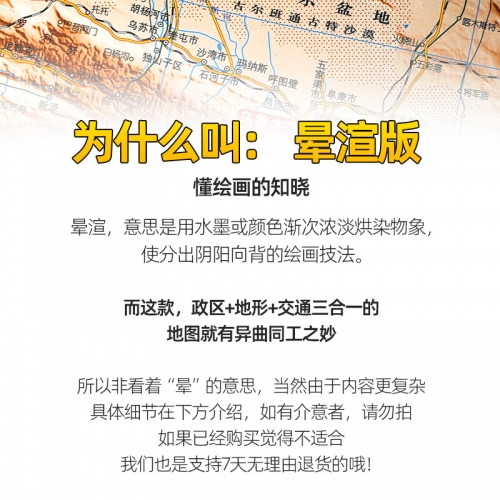 x77论坛欧线路1最新版本更新内容关于X77论坛的探索与体验