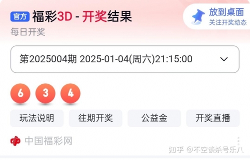红五3d图库26226红五3D图库，探索数字艺术的新世界