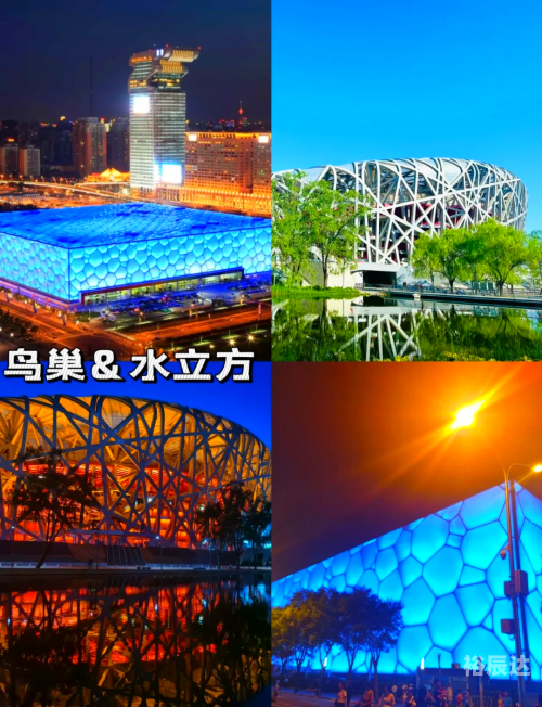 朝阳景点排行榜前十名朝阳景点之探索-第2张图片