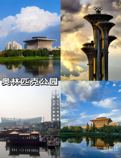 朝阳景点排行榜前十名朝阳景点之探索