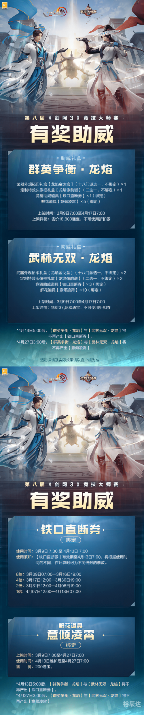 彩吧娱乐平台测速探索无限空间彩吧娱乐，炫彩人生，快乐无限-第2张图片