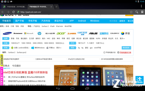 福利彩票36选7，福利与乐趣的双重体验-第2张图片