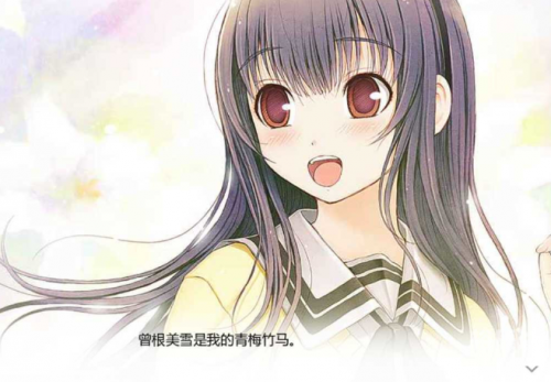 君与彼女与彼女之恋君与彼女与彼女之恋-第1张图片