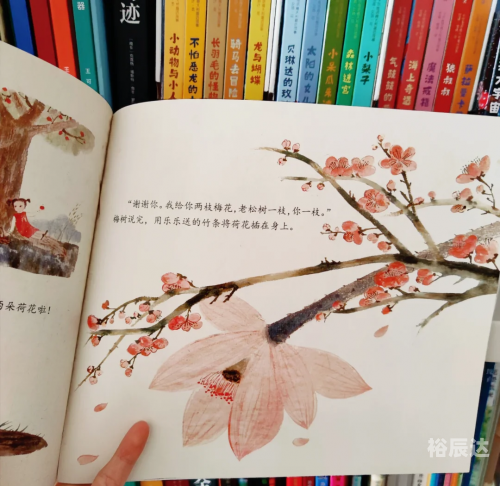 老k神仙道老K神仙道，探索游戏世界的奇幻之旅