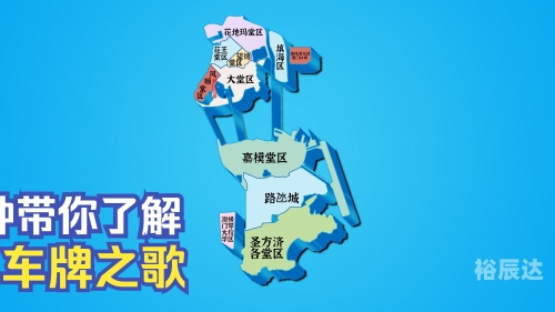 打开澳门网站免费资料开奖结果,港彩通打开澳门网站免费资料，揭晓开奖结果