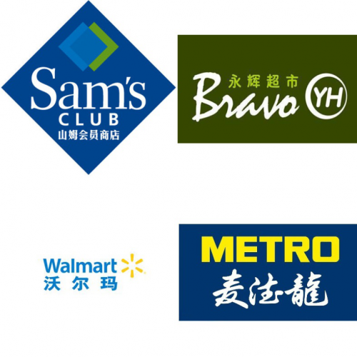 万博亚洲正规品牌logo万博亚洲正规品牌——引领亚洲市场新潮流